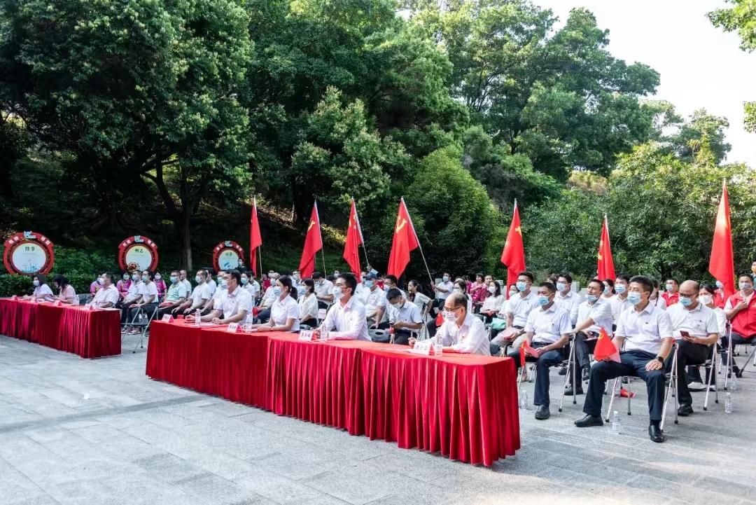 5.“勇于自我革命,永葆先進純潔”黨員紀律教育主題活動.jpg 5.“勇于自我革命,永葆先進純潔”黨員紀律教育主題活動.jpg