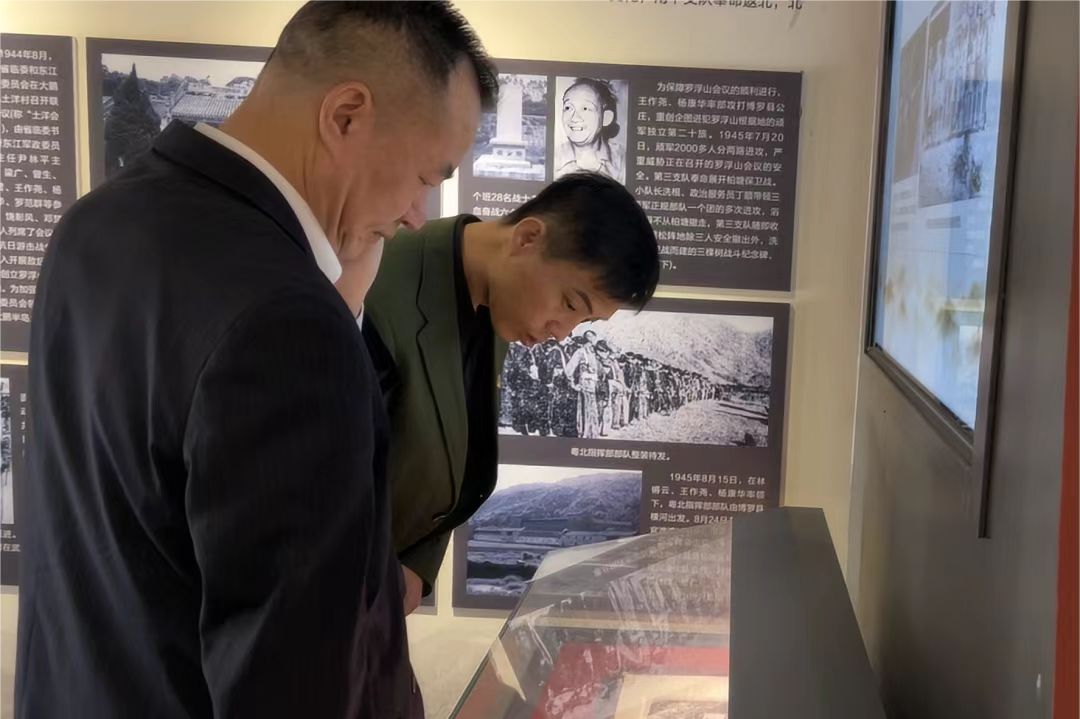 微信圖片_20240606101752.jpg 微信圖片_20240606101752.jpg