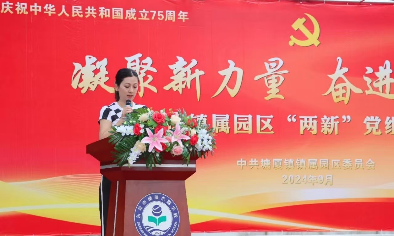 運(yùn)動會2.jpg 運(yùn)動會2.jpg